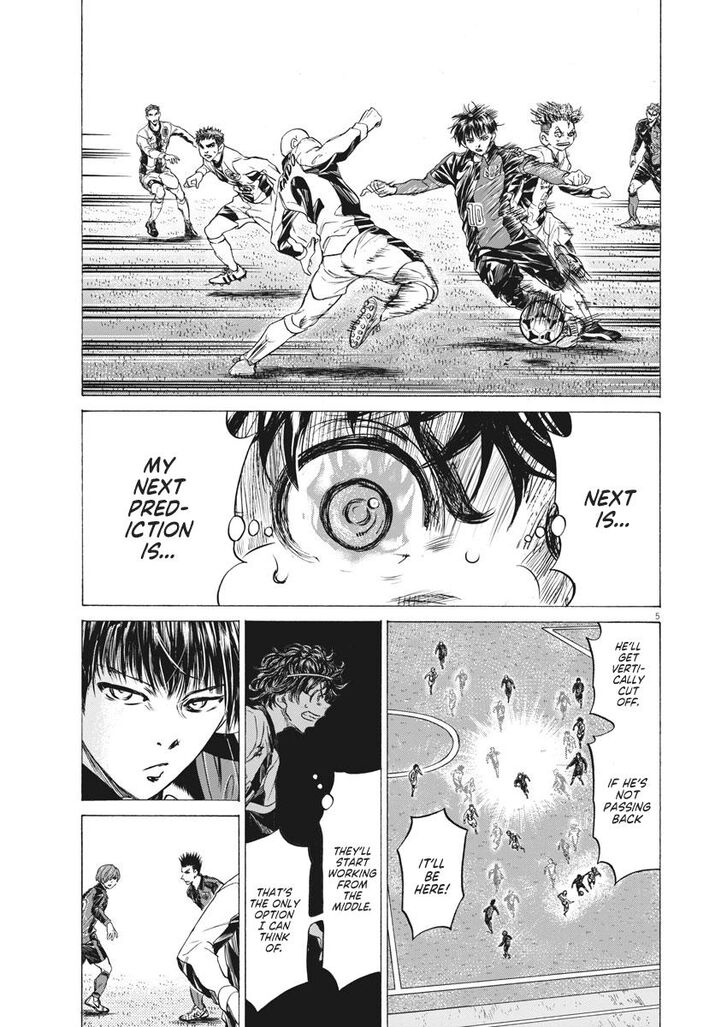 Ao Ashi, Chapter 245 image 05